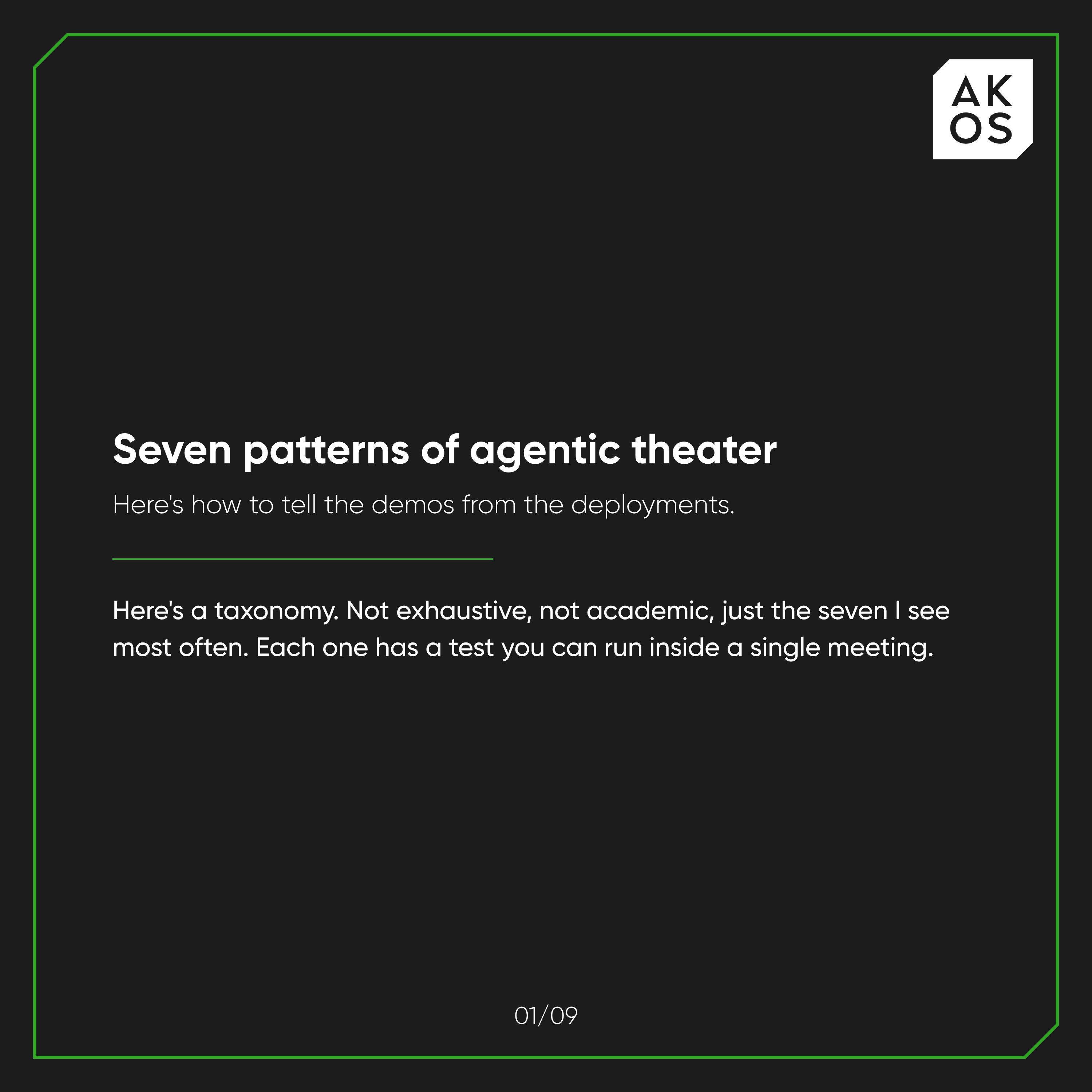 Seven-patterns-of-agentic-theater-1-.png